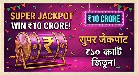 T20 World Cup betting at 66rummy Apk